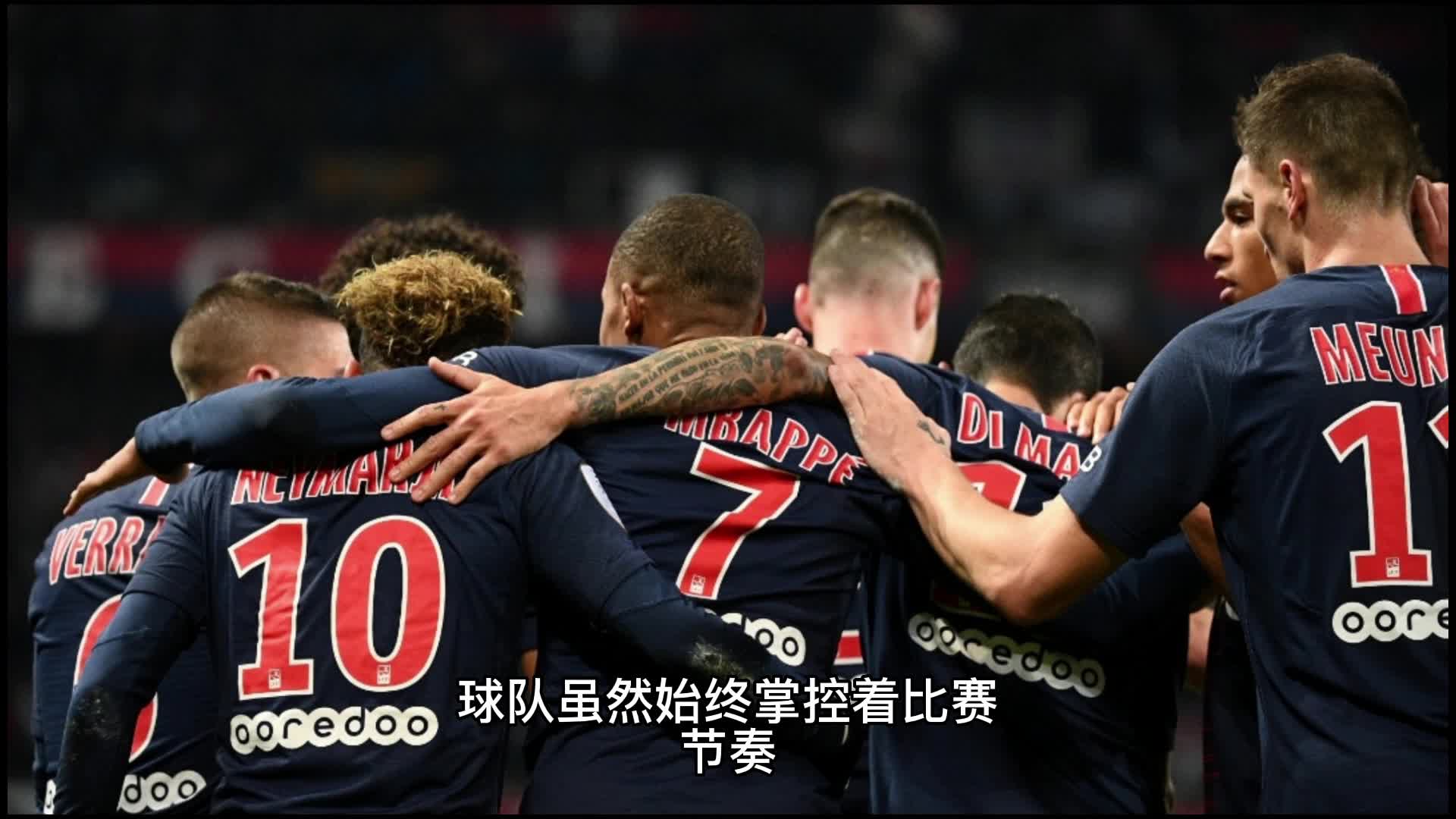 中求进的