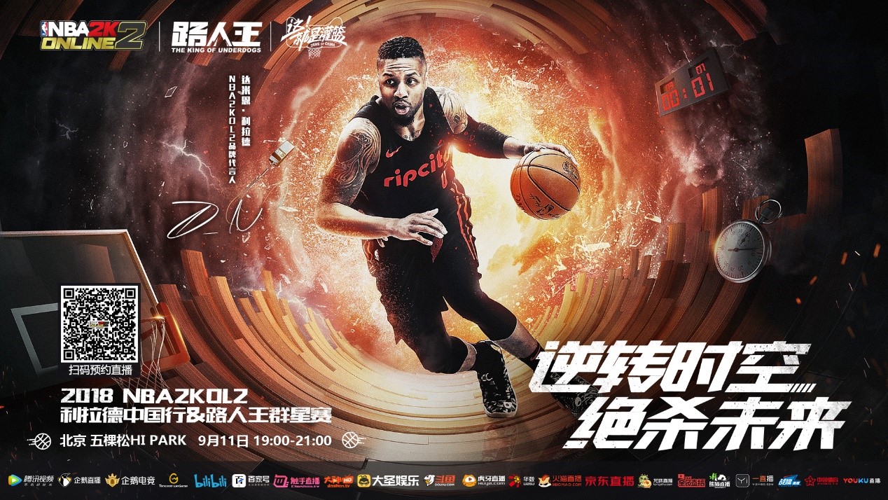 结合无论