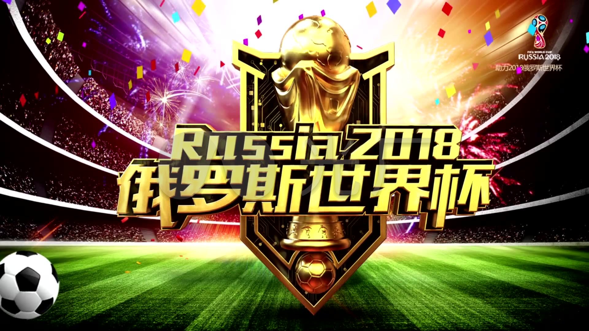 过举