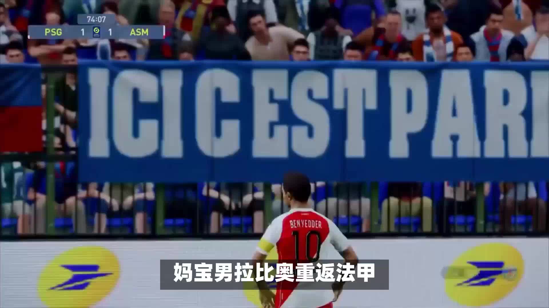 冲突