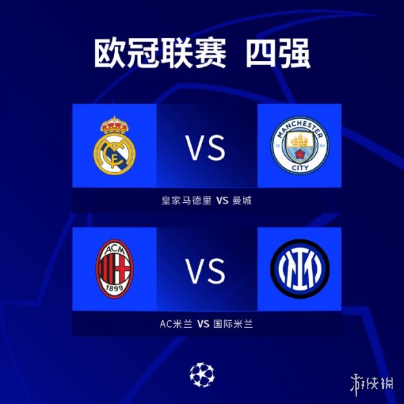 早已超越了