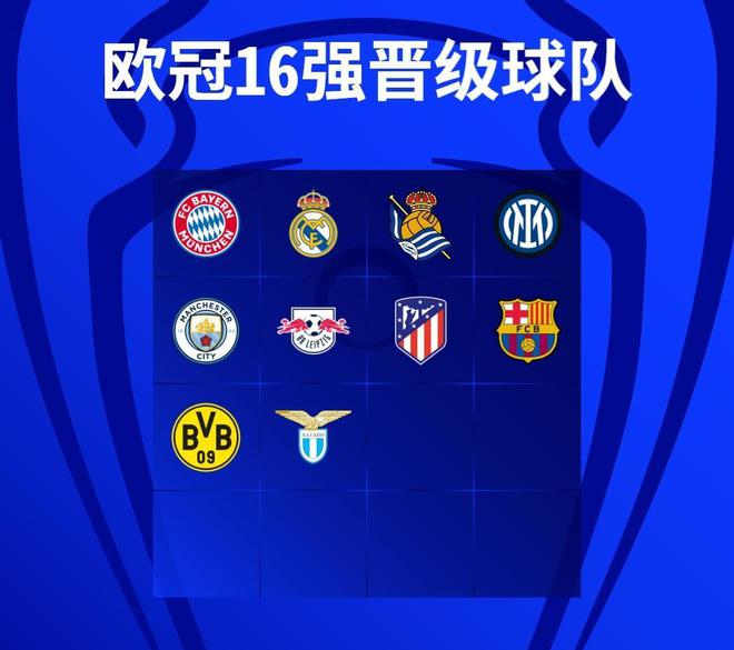 开但结合典