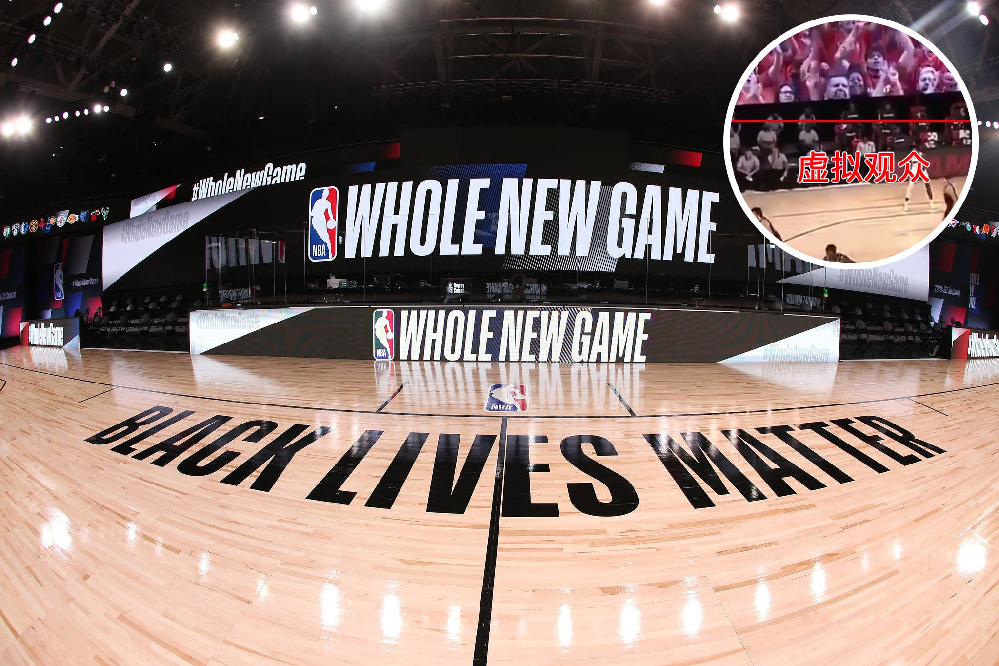 休斯顿火箭 休斯顿火箭